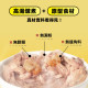 【團購】HeroMama 維他命補給罐 80g 箱購24入