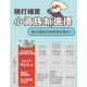 【團購】HeroMama 海陸派對主食罐 箱購
