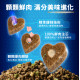 【團購/社群享98折】heromama 益生菌晶球夾心糧 全齡貓適用