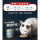 【團購】HeroMama 溯源鮮肉主食罐  箱購
