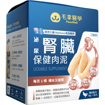 【團購】毛掌醫學 泌尿腎臟保健肉泥 貓狗適用 一盒30入(x6g)