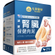 【團購】毛掌醫學 泌尿腎臟保健肉泥 貓狗適用 一盒30入(x6g)