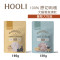 HOOLI 100%原切凍乾 犬貓可食