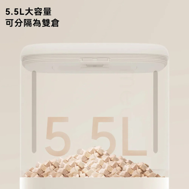 【團購/社群享98折】台灣總代理公司貨 meoof 慕斯智能餵食器