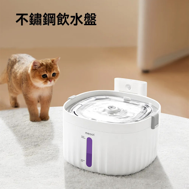 【團購/社群享98折】台灣總代理公司貨 寵物無線感應飲水機 充電版