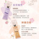 【團購】貪貪  蜂王胎高蛋白肉泥 滴雞精添加 (13g*4入/包)