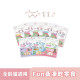 【團購】貪貪 Fun桑凍乾零食 添加紓壓GABA