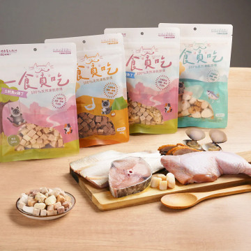 【團購】貪貪 Fun桑凍乾零食 添加紓壓GABA