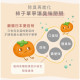 【團購/社群享98折】買大送小 貪貪 低敏無穀凍乾鮮肉糧
