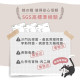 【團購/社群享98折】買大送小 貪貪 低敏無穀凍乾鮮肉糧