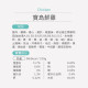 【團購】貪貪 肉泥機能貓主食罐 80g