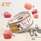 【團購】貪貪 肉泥機能貓主食罐 80g