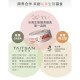 【團購】貪貪 蜂之罐超肉泥機能貓主食罐 80g