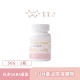【團購】貪貪 犬貓適用 FUN桑泌尿保健粉 50g