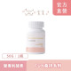 【團購】貪貪 FUN桑排毛粉 50g