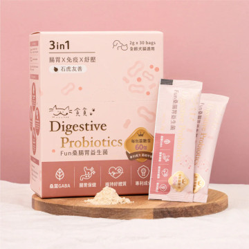 【團購】貪貪 FUN桑腸胃益生菌 健品每包菌數60億 2g*30入