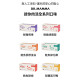 【團購】韓國 Dr. Mamma獸醫媽媽 犬貓適用 迷你肉派 鮭魚膠原蛋白 30g