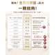 【團購】獸研所 專科保養品 熟齡貓全方位照護 30粒/盒
