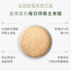 【團購】獸研所 貓咪腎臟保養主食罐 80g