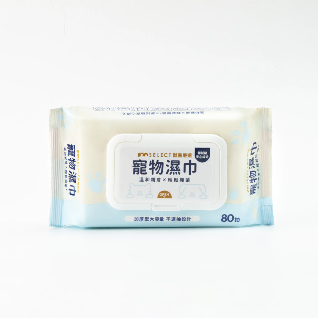 【團購】100%SELECT獸醫嚴選  寵物濕巾 80抽