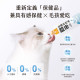 【限量優惠】汪喵星球 犬貓保健肉泥 一盒20包入