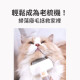 【團購】voocoo蔚刻 三合一寵物除毛梳