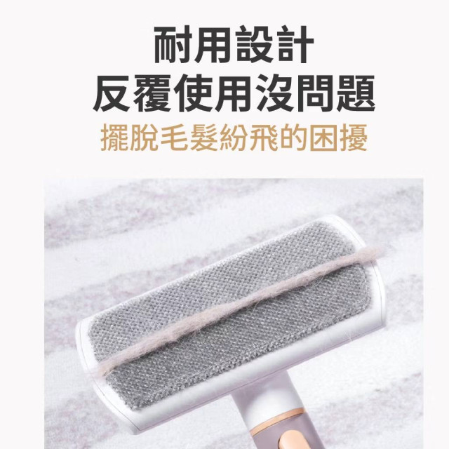 【團購】voocoo蔚刻 三合一寵物除毛梳