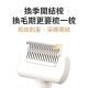 【團購】voocoo蔚刻 三合一寵物除毛梳