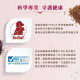 Farmina 法米納 N&D天然藜麥無穀機能主食貓罐 80g